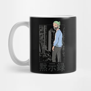Anime Character - Post Apocolypse Mug